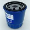 PF47 Junwei Lefeng le Cheng Kaiyue Junyue Jingcheng elemento filtrante de filtro de aceite de vela