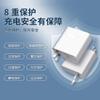 Set Certificado 3C Cargador Súper Rápido de Nitruro de Galio de 65W Adecuado para Teléfonos Móviles y Laptops Huawei y Xiaomi, Venta Directa del Fabricante