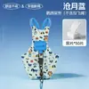 Bolsa para excrementos de loro con cuerda retráctil, transpirable y ligera, bolsa para excrementos pequeña con forma de sol, pañal de loro monje con estampado de peonías y correa a rayas de tigre