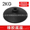 Postes Marcadores para Entrenamiento de Fútbol y Baloncesto, Banderines de Esquina, Postes de Entrenamiento con Bases de Goma, Postes Rojos y Blancos, Postes de Obstáculos, Postes de Carrera en Forma de Serpiente
