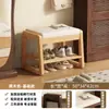 Banqueta para cambiarse los zapatos en la entrada, zapatero doméstico con asiento, banqueta todo en uno para cambiarse los zapatos en la entrada, taburete acolchado suave, banco de entrada con zapatero