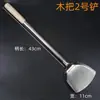 Espátula de acero inoxidable no magnética cuchara para saltear de chef cuchara para saltear de cantina cuchara grande de hotel cucharón de restaurante cuchara para olla grande