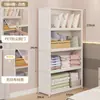 Armario Simple con Tapa abatible Transparente a Prueba de Polvo para Almacenamiento de Ropa Alquiler Dormitorio Universitario Armario Plegable Multicapa