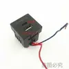 Enchufe de carga rápida tipo C tipo tarjeta 36*36 puerto USB PD de carga rápida 3.6A módulo de enchufe de carga DC de escritorio