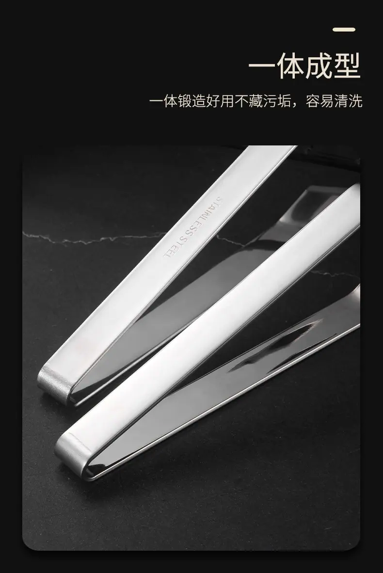 30-430鸭毛夹_07.jpg