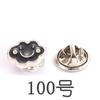 Hebilla antiexposición sin clavos desmontable ropa suéter camisa cárdigan decorativa hebilla oculta invisible sin costuras pequeño broche pin
