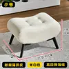 Taburete de Cuero Genuino para Uso en Casa, Taburete Pequeño para Sala de Estar, Taburete de Sofá de Alta Gama, Taburete Pequeño de Lujo Ligero, Taburete Bajo, Taburete para Cambiarse los Zapatos