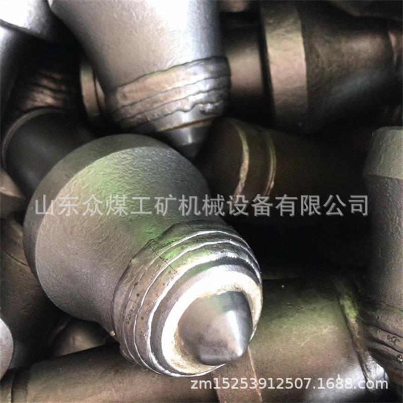 截齿 齿座 齿套