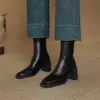 Parece que estou andando nas nuvens! Eu amo estes cada vez mais a cada uso! 25 Botas de tornozelo elásticas quadradas de salto grosso retrô para Outono/Inverno, botas de salto alto afinadoras, botas de cano curto