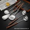 Espátula pequeña de acero inoxidable 304 para el hogar, mini espátula de cocina, pequeña espátula de nogal para freír champiñones, cuchara para sopa, colador de sopa