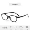 Nuevos Armazones para Gafas Infantiles Transfronterizos para Niños con Miopía, Gafas Cuadradas Anti Luz Azul para Niñas, Armazones de Gafas de Moda de Alta Gama al por Mayor