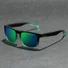 Gafas de Sol Polarizadas para Ciclismo Deportivo Gafas de Pintura Elástica de Colores Protección Solar para Hombres al Aire Libre Gafas Elegantes D731