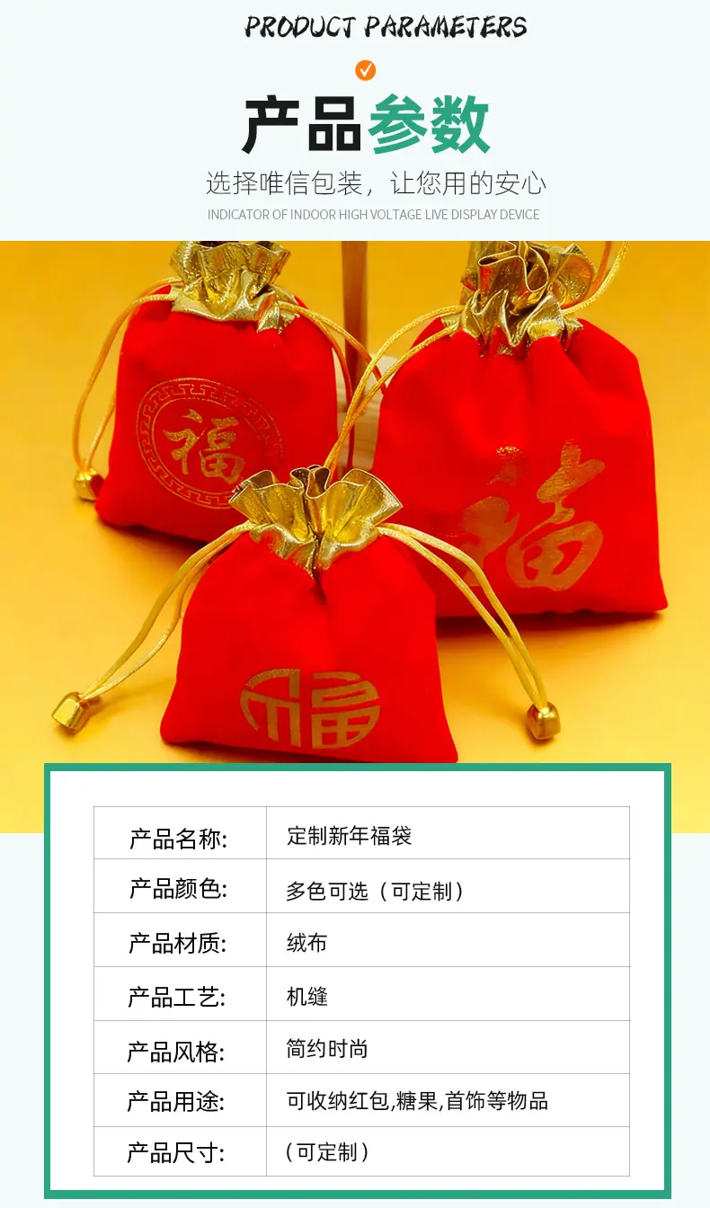 详情_05.jpg