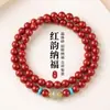 Colección Original de Pulseras de Doble Círculo de Cinabrio Mineral, Cuentas de Jade Arena Dorada Morada de Alto Contenido, Amuleto de la Fortuna, Joyería de Pulsera para Hombres y Mujeres, Venta al por Mayor de Regalos