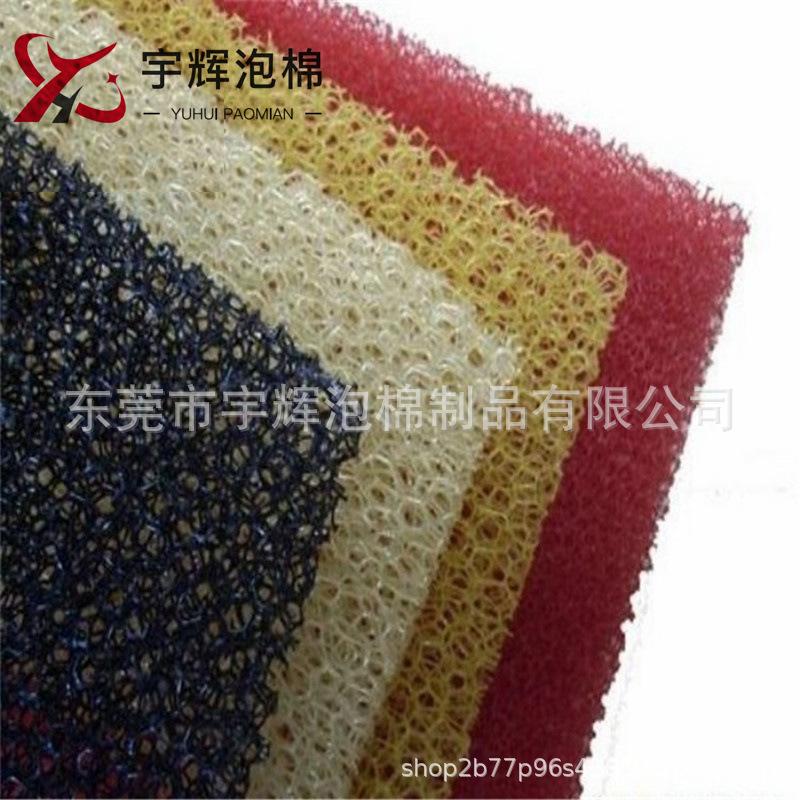 conew_过滤棉1[1].jpg
