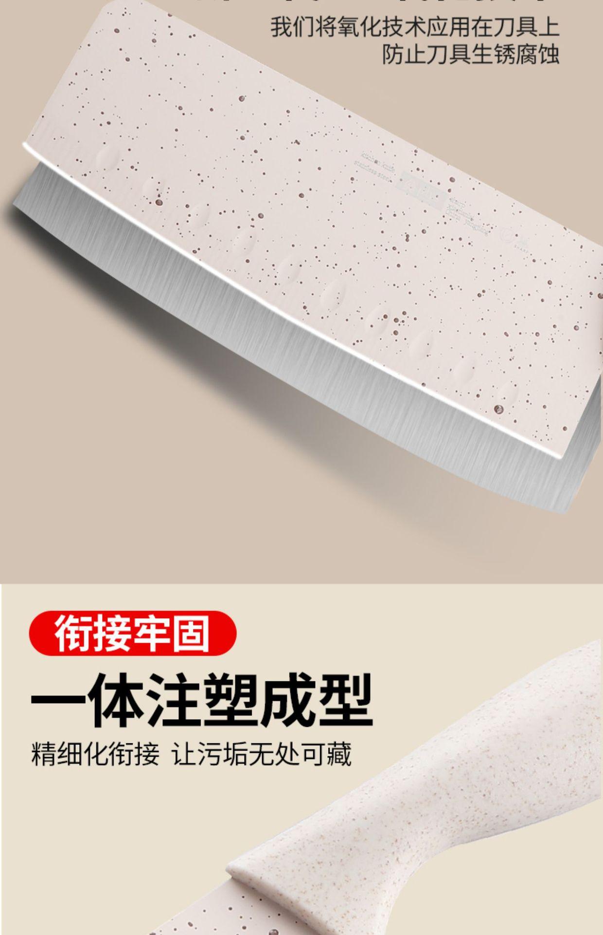 详情-11