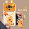 Colgante de muñeco de oso amarillo para funda de teléfono Huawei nova12 mate60pro flip espejo glory 100