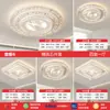 Lámpara de techo para sala de estar, estilo simple de lujo italiano, luz principal para sala de estar, paquete completo para toda la casa de 6 piezas, lámparas de iluminación de Zhongshan, estilo moderno minimalista