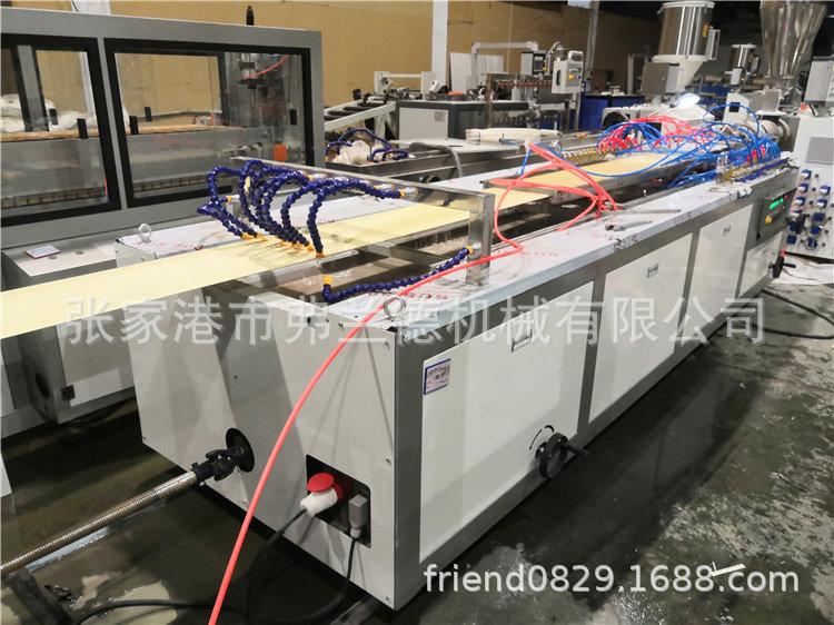 PVC木塑竹木纤维护墙板生产线 (59)