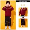 Ropa de actuación para niños en Año Nuevo Estilo Chino Hanfu Rojo Festivo Ropa de actuación para coro Saludos de Año Nuevo Ropa Ropa de baile para jardín de infantes