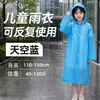 Capa de Chuva Peva Tudo-em-Um Comprimento Total Espessada Impermeável Adulto Montanhismo Não Descartável Capa de Chuva Impermeável Atacado