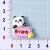 Panda Desenho Animado Tema Frutas Artesanal DIY Cola Creme Decoração de Carro Capa de Celular Caixa de Armazenamento de Presilha Acessório de Resina Adesivos