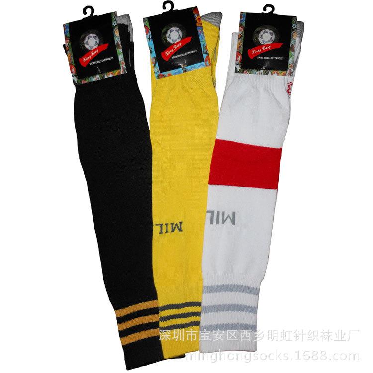 足球袜子 厂家