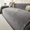Tela Impermeable de Chenilla Estilo Nuevo para Funda de Sofá Funda de Sofá de Una Pieza Todo Incluido Toalla de Sofá a Prueba de Polvo y Manchas Transfronterizo