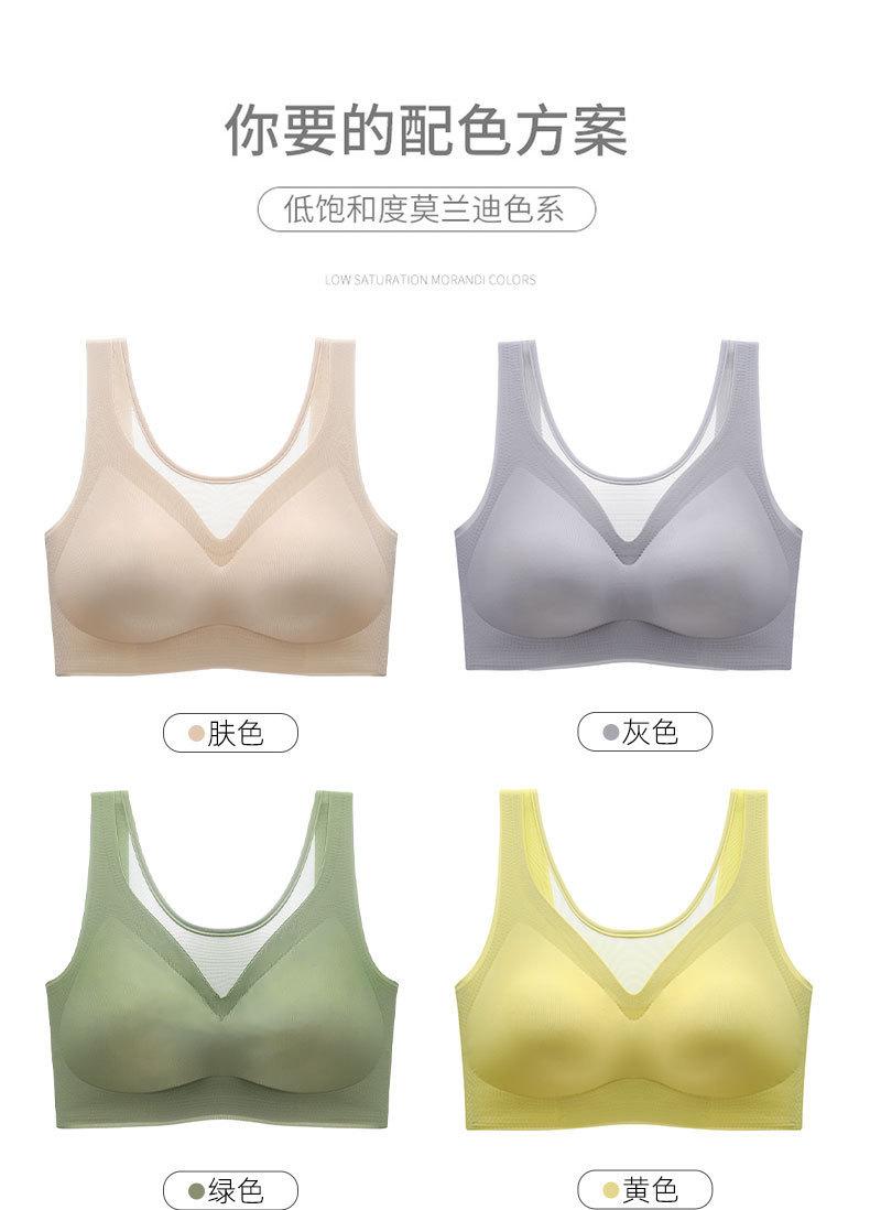 详情页_09.jpg