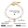 Pulsera de perlas de lujo ligero de nicho de acero inoxidable de oro de 18k Jingqiao para mujer, joyería de acero de titanio que no se decolora al por mayor, accesorios de mano europeos y americanos