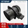 0280218034 Medidor de Fluxo de Ar Adequado para Volkswagen Audi Tt2004 Sensor de Fluxo de Ar de Carro