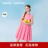 Faldas para Niñas Balabala Vestidos para Niños 2026 Nuevo Vestido de Verano sin Mangas tipo Chaleco Algodón Puro Princesa Dulce