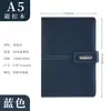 Caja de Regalo de Negocios de Alta Gama Transfronteriza Set de Taza Térmica Souvenir Regalo Cuaderno para Oficina Negocios Venta al por Mayor