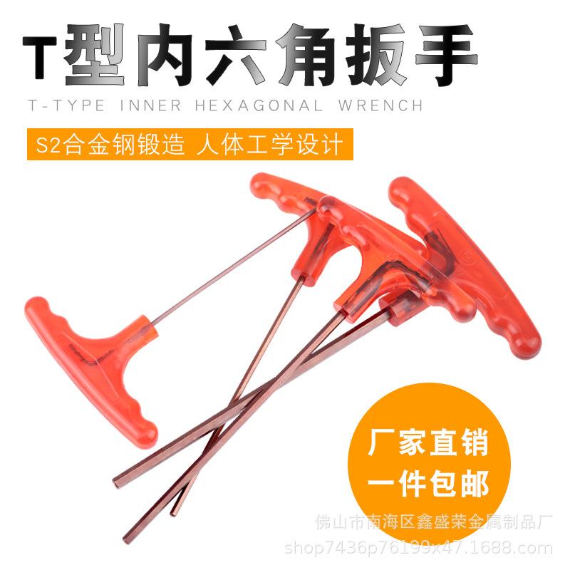 主图1.jpg