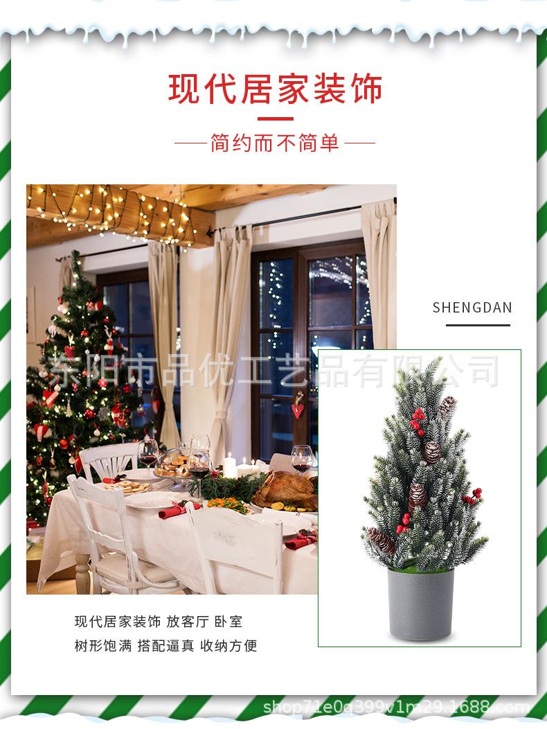 详情2_02.jpg
