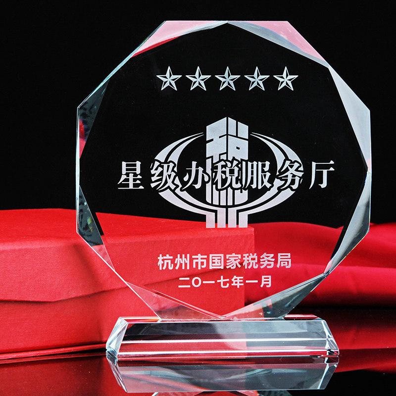 水晶八角