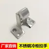 Manija de Horno de Acero Inoxidable, Pestillo Ajustable de Puerta Convexa para Almacenamiento en Frío Industrial, Manija de Horno, Pestillo de Cierre, Manija de Gabinete de Vapor para Congelador