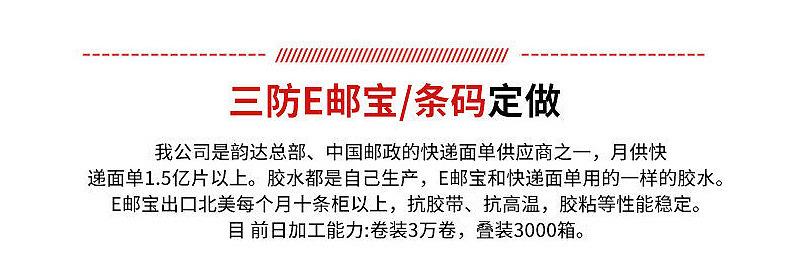 详情_15
