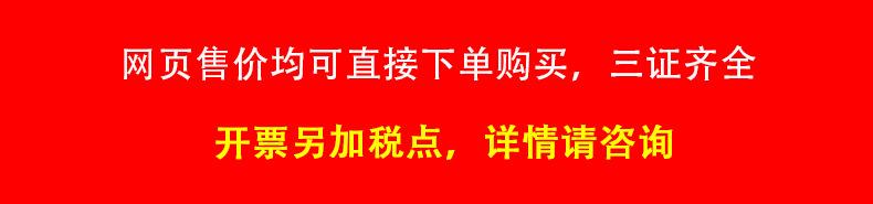 纱布叠片_01.jpg