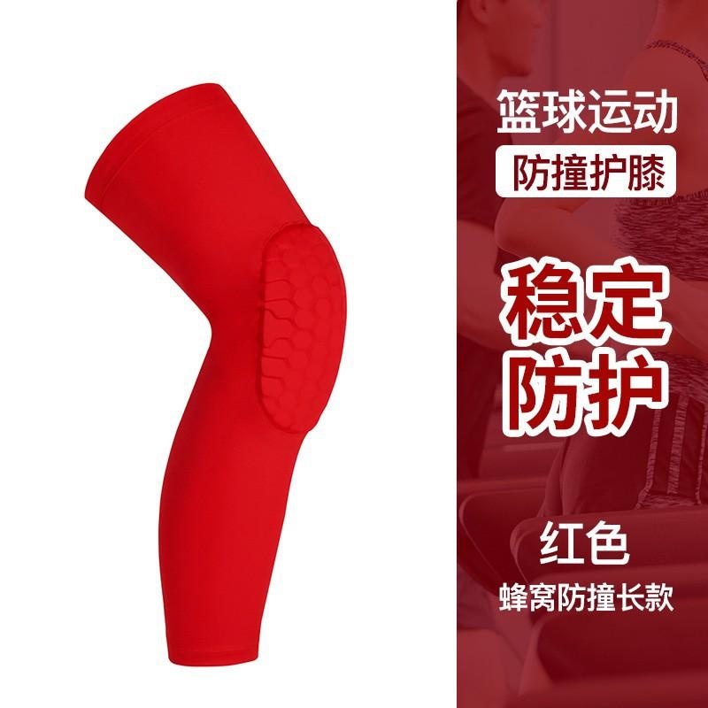 O1CN01iPg04K1r5go8JR4g2_!!2212