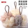 Fabricantes de origen 50g bola de baño de dos colores Flor de baño una gran cantidad de punto grande flor de baño de espuma lisa bola de baño