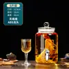 Botella de Vino de Vidrio para Uso Doméstico, Frasco Sellado de Gama Alta para Remojar Ginseng y Vino Medicinal, Recipiente para Vino con Pico, Botella de Vino Especial