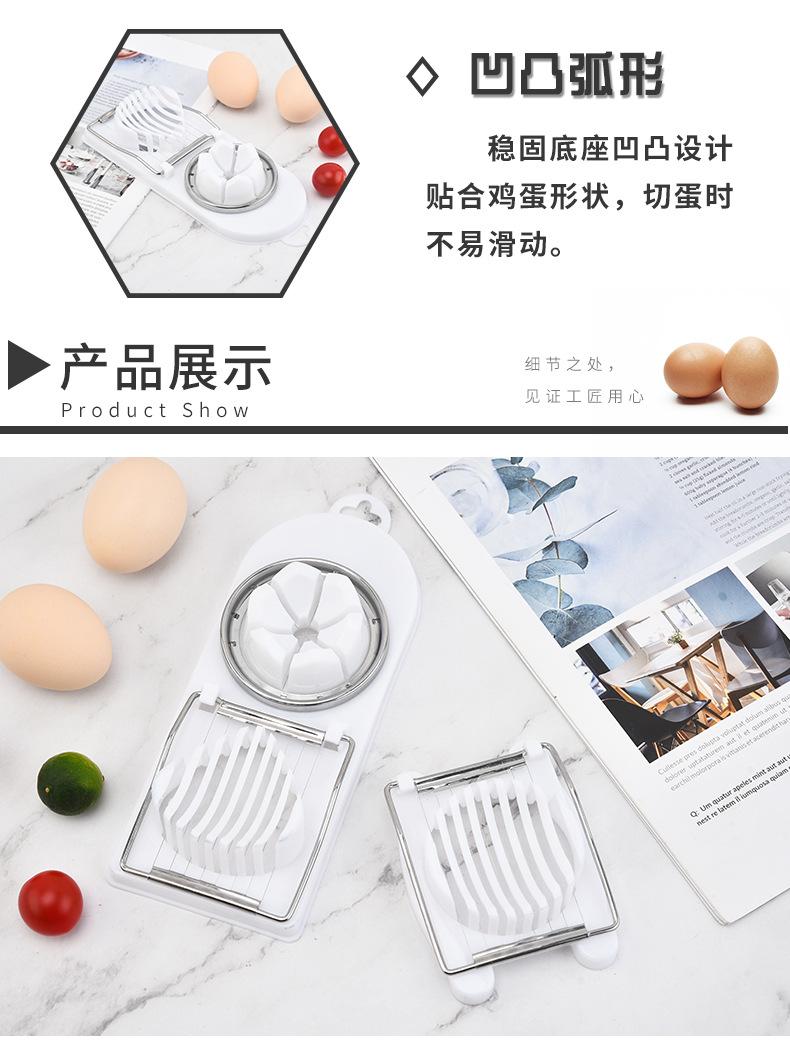详情页_08