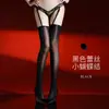 Qinghe 912 Calzones Divertidos con Cordones Medias Integradas de Aceite de Caballo Lazo Pierna Ancha Sexy Negro Seda Aceitosa