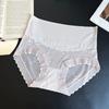 Roupa íntima sexy e coquete feminina de renda sem costura, respirável para o verão, com levantamento de quadril, desejo puro, cós alto, para micro-barriga