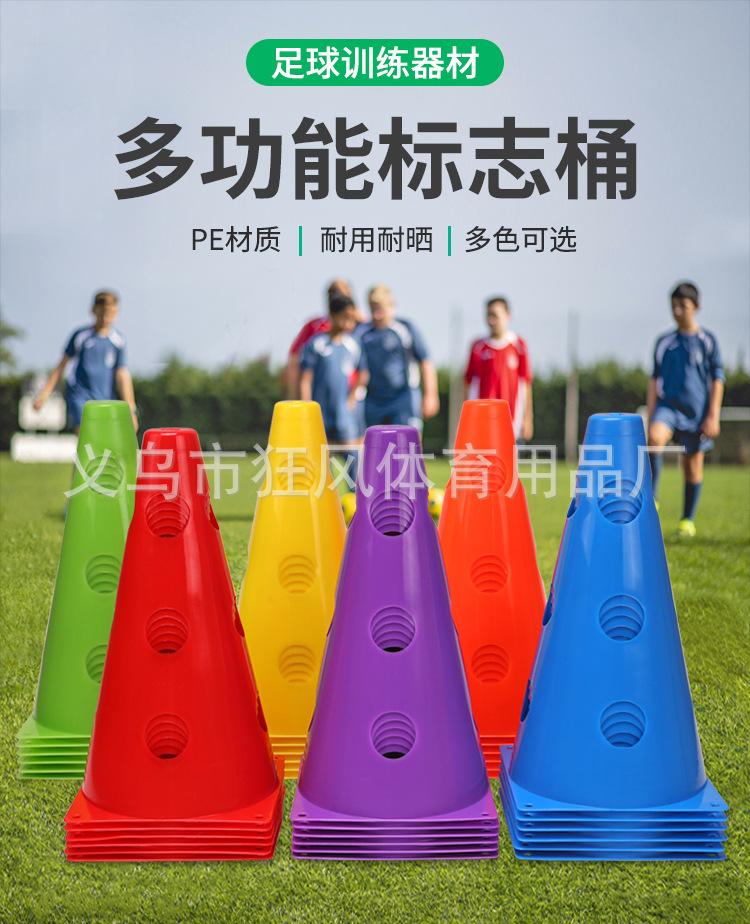 标志桶_01.jpg