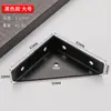Soporte de Ángulo Recto de Esquina Triangular Engrosado Fijo de 90 Grados Hierro Angular Soporte de Montaje para Gabinete Herramienta de Refuerzo para Estante Soporte para Estante