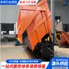 Vagão de Mineração Lateral para Mina de Carvão Vagão de Mineração Ampla Aplicabilidade Desempenho Estável Mcc4-6 Trilho Curvo Lateral