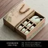 Juego de té Kung Fu de seis tazas con logo personalizado y tetera Xishi, juego completo en caja de regalo para eventos y como recuerdo