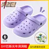 Zuecos Resistentes al Sudor con Forma de Perro para Mujer, Calzado de Verano para Exteriores, Pantuflas de Casa para Pareja, Pantuflas de Dibujos Animados Antideslizantes para el Hogar para Hombre, Resistentes al Desgaste